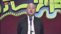 《择偶标准》方清平单口相声mp3在线听 让你开怀大笑下载