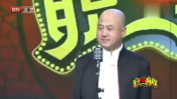 《拼脸时代》方清平单口相声稿子免费下载 一开口笑翻全场下载