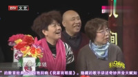 《有车一族》方清平脱口秀在线听mp3免费下载 观众们笑翻了下载