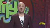 《歌咏比赛》方清平单口相声稿子免费下载 演绎的真到位下载