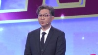 《爱情保卫战 2020》 第20200716期 天才少年也会为爱烦恼 奇葩细节要求让女友抓狂下载