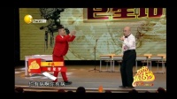 《明星梦》程野 王龙小品小品全集高清mp4免