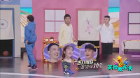 《灌篮高手》沙宝亮小品免费下载mp4格式 开口就引观众爆笑下载