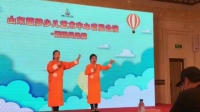 《大和小》刘莲 王子琪少儿相声剧本搞笑双人台词免费下载 笑得停不下来下载