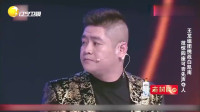 《如此合作》刘欢王龙小品小品全集高清2020