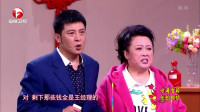 《面子》孙涛 张海燕冯海2017年安徽春晚小品高清视频mp4免费下载下载