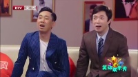 《冠军背后》奥运冠军邓亚萍小品视频大全mp