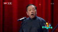 《谦虚伦》李博祥杜国芝相声全集mp4免费下载 观众都要乐疯了下载