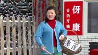 《黛玉捡粪》王云本山弟子小品全集播放视频mp4免费下载 实力搞笑下载