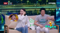 《爱情末班车》蔡国庆宋宁小品全集高清mp4