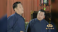 《家庭方言》史文惠 王文友 相声音频下载网