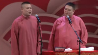 《卖包子》岳云鹏孙越相声全集完整版高清视频mp4免费下载 逗您一乐下载