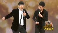 《走着瞧》刘大成 周炜相声音频下载网站免费mp4下载 观众哈哈大笑下载