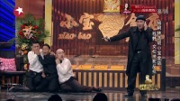 《打劫》宋小宝 程野 文松小品全集欢乐喜剧人mp4免费下载 观众都要笑疯了下载