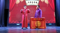 《四大美人》张笑 郭广庆 搞笑相声大全台词2人 让人笑喷饭下载