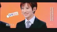 《吐槽大会》宋小宝小品搞笑大全合集 观众看了哈哈大笑下载