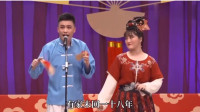传统二人转小帽mp4免费下载《十比十爱》红孩和王云演唱下载