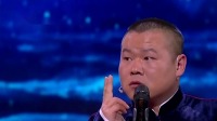 《欢乐集结号 2020》 第20200726期 小岳方言再现泰坦尼克号 致敬小李喜获奥斯卡下载