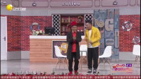 《明明白白我的心》 赵本山的徒弟宋小宝杨树林小品搞笑大全集 真是太逗了下载