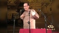 《海棠花出世》张文顺单口相声视频大全高清在线观看 真是太有才了下载