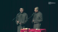《三瘸婿》苗阜王声相声大全台词免费下载 包袱不断嗨翻全场下载
