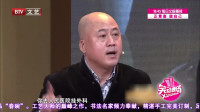 《发生灵发不会》小品搞笑大全方清平高清视频mp4免费下载 把人笑出内伤下载