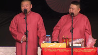 《我的邻居史飘香》岳云鹏孙越爆笑相声集锦高清视频mp4免费下载 不信你不笑下载