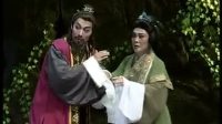 广东粤剧全剧Mp4下载《六祖惠能》主演 邓志驹 黄少飞 李江林 梁绮霞 悦楼 刘建科 嘉裕 陈国光下载