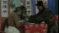 二人转拉场戏mp3下载 《刘翠萍哭井》(下) 郑桂云 王小利 李琳等 演唱下载