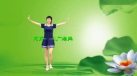 阿采神曲广场舞教学《送我一碗孟婆汤》2020年最火的广场舞32步一步一步分解动作下载