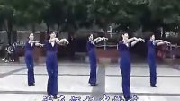 周思萍广场舞扎嘎拉分解动作《浪漫的草原》下载