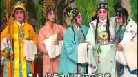 广东粤剧全剧Mp4下载《红楼梦》主演 文剑飞 裘倩侬下载