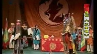 申凤梅越调全部戏mp3免费下载《收姜维》全集  主演 申凤梅下载