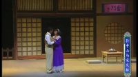大型现代粤剧全剧Mp4下载《孙中山与宋庆龄》主演 欧凯明 崔玉梅下载