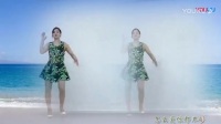 青青世界广场舞《怎么爱都爱不够 》最笨人学广场舞慢动作下载