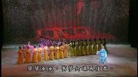 广东粤剧全剧Mp4下载 《西楼错梦》主演 龙