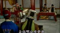 申凤梅越调大全视频mp4免费下载《舌战群儒