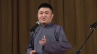 《火烧上方谷》苗阜相声高清大全全集mp4免