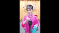 二人台视频下载mp4《借冠子》田威虎 卢华廷演唱下载