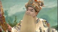 河南许昌越调全场戏《失空斩》mp3免费下载