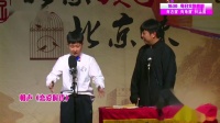 《恋爱时代》钱琦李善鹏相声下载mp3免费下载全集 全场笑声不断下载
