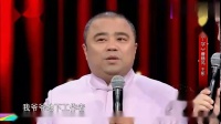 《三个字》王彤相声下载mp3免费下载全集下载 金句爆笑不断下载