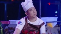 《午夜排挡》孙艺洲演的小品视频大全高清在