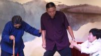 大平调戏曲小品《称娘》下载戏曲到内存卡下载