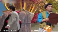 《草台班子》潘长江小品集锦大全mp4免费下载 看完忍不住想笑下载