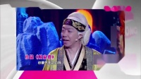 《杨家将》胡彦斌李菁小品大全mp4免费下载 
