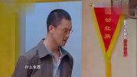 《青春同学会》杜淳张小斐许君聪小品搞笑大全mp4免费下载 笑点满满逗笑全场下载