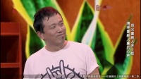 《心声》岳云鹏小品全集完整版mp4免费下载 爆笑接连不断下载