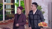 《找老伴》魏三潘长江小品全集高清版mp4免费下载 我快要笑岔气了下载