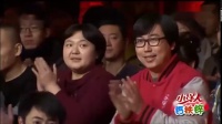 《非常骚扰》宋小宝小品搞笑大全合集mp4免费下载 笑得我怀疑人生下载